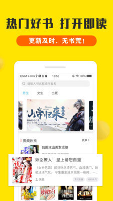 乐鱼体育平台app